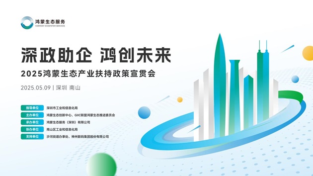 1746840779824644.jpg 圖片1.jpg