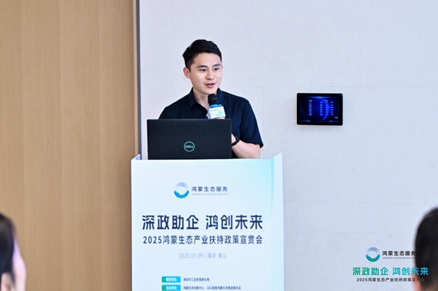 1746840795806302.jpg 圖片4.jpg