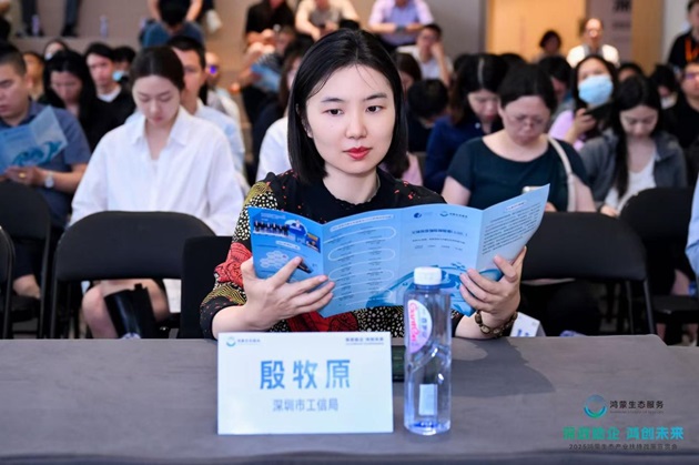 1746840783953879.jpg 圖片2.jpg