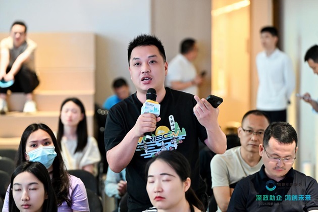 1746840832681086.jpg 圖片10.jpg